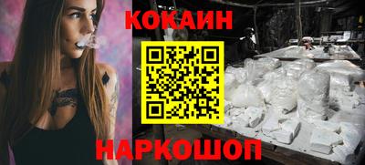 мяу мяу мука Гагарин