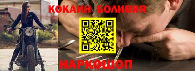 ешки Гатчина