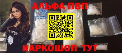 ешки Гатчина