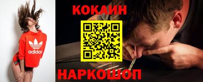 ешки Гатчина