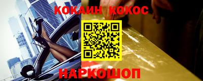 мяу мяу мука Гагарин
