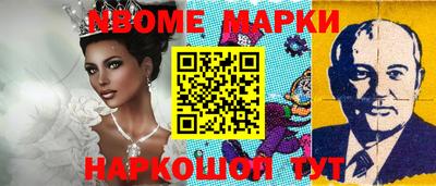 мяу мяу мука Гагарин