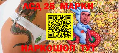 ешки Гатчина