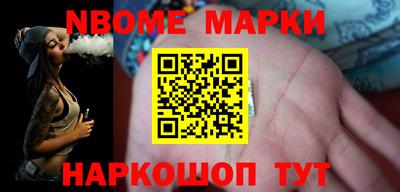 гидропоника Гусиноозёрск