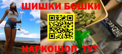 ешки Гатчина