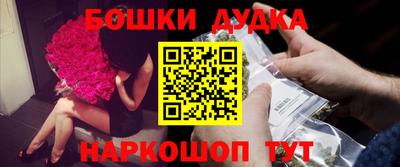 мяу мяу мука Гагарин