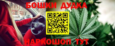 мяу мяу мука Гагарин