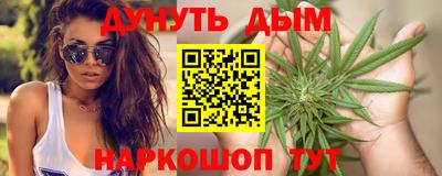 гидропоника Гусиноозёрск