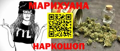 мяу мяу мука Гагарин