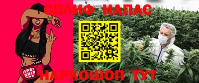 COCAINE Гай