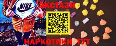 гидропоника Гусиноозёрск