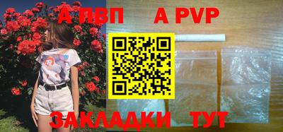 COCAINE Гай