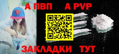 мяу мяу мука Гагарин