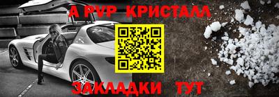 COCAINE Гай