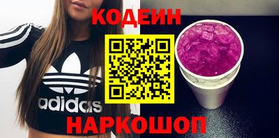 ешки Гатчина