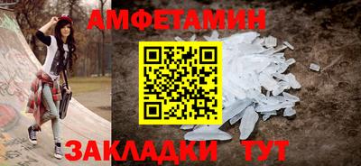 COCAINE Гай