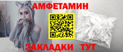 мяу мяу мука Гагарин