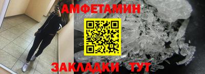 бутик Гусев