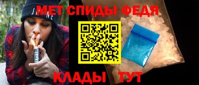 ешки Гатчина