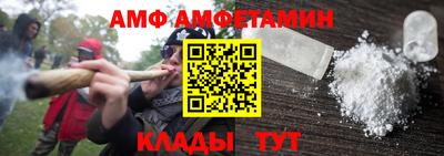 мяу мяу мука Гагарин