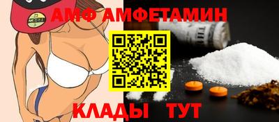 кокаин перу Гусь-Хрустальный