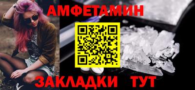 ешки Гатчина