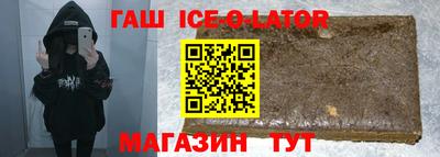 COCAINE Гай