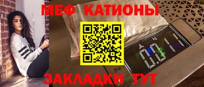 ешки Гатчина