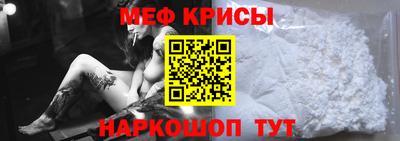 ешки Гатчина