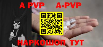 ешки Гатчина