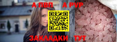 бутик Гусев